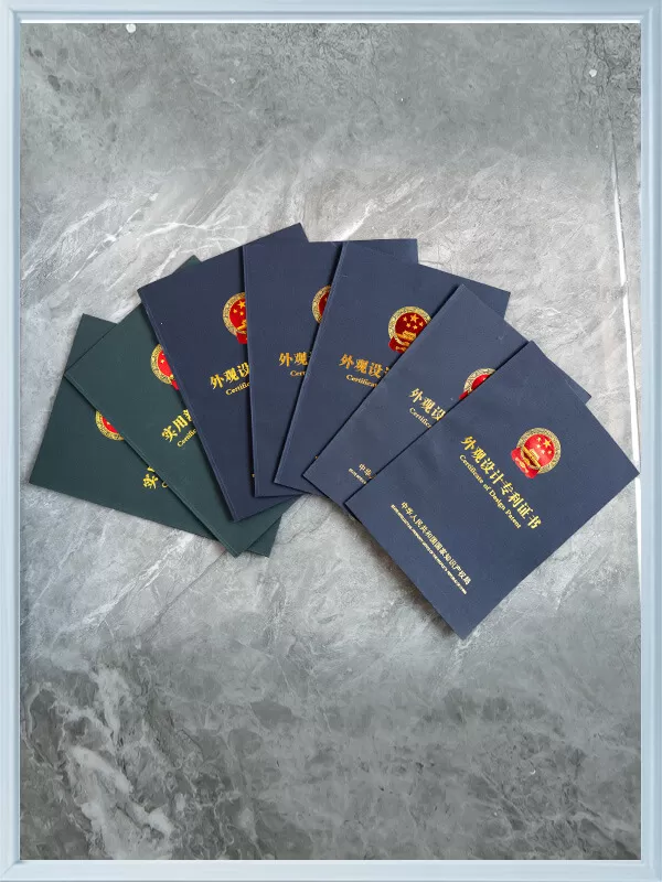 Design Patent Certificate