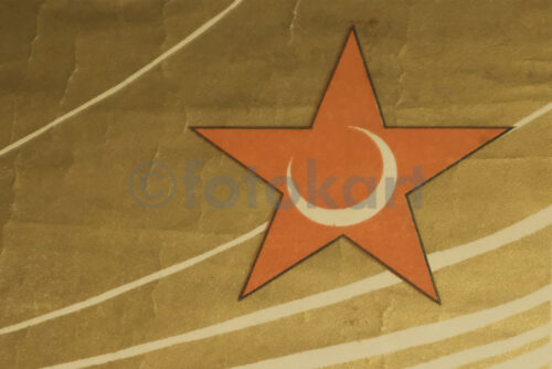 1946 Çocuk Esirgeme Kurumu Diploması - Görsel 3