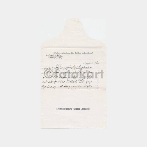 1920 Malta Sürgünü 2184 Nolu Üyesi Mektubu-2 - Görsel 2