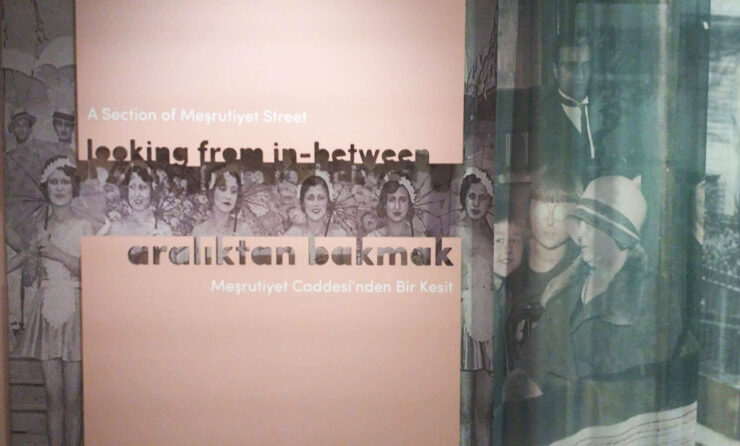 Aralıktan Bakmak Sergi