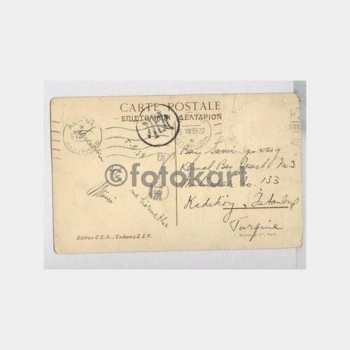1939 Atina Selanik Viyadük-Assapos Kartpostal - Görsel 2