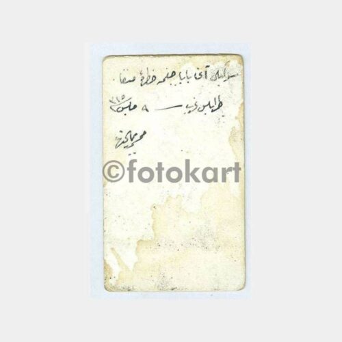 1915 Bay Kabinet Fotoğraf - Görsel 2
