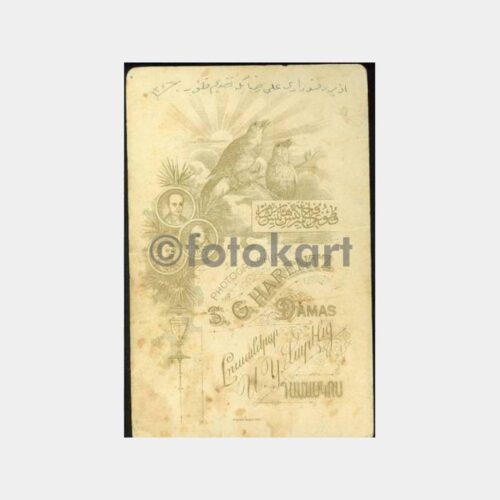 1900 Şam Foto Harentz Kabinet Bay Fotoğraf - Görsel 2