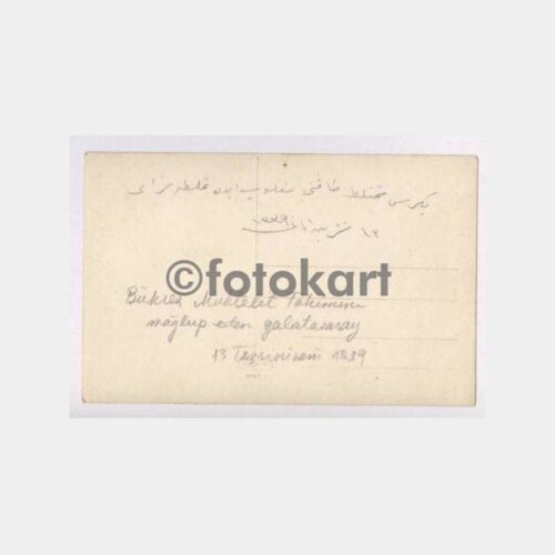 1923 Galatasaray Futbol Takımı Görünüş Fotoğraf - Görsel 2