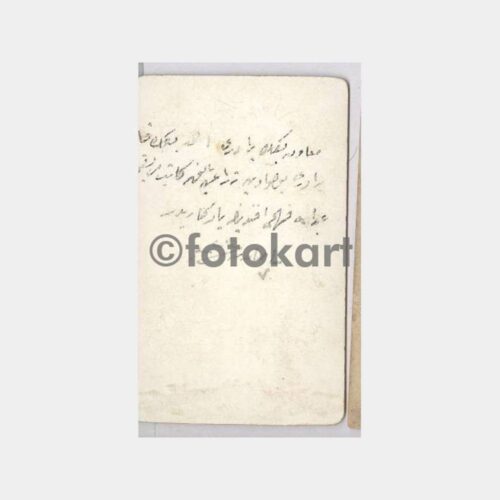 1900 Osmanlı Kabinet Fotoğraf - Görsel 2