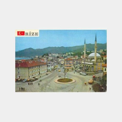 Rize Merkez Pullu ve Damgalı Kartpostal