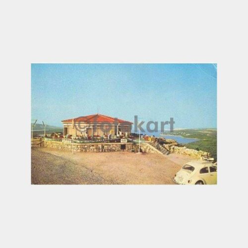 Ayvalık Şeytan Sofrası ve Sahil Görünüş Kartpostal
