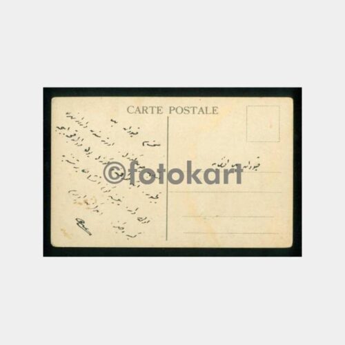 1917 Üsküp Vardar Taş Köprüsü Kartpostal - Görsel 2