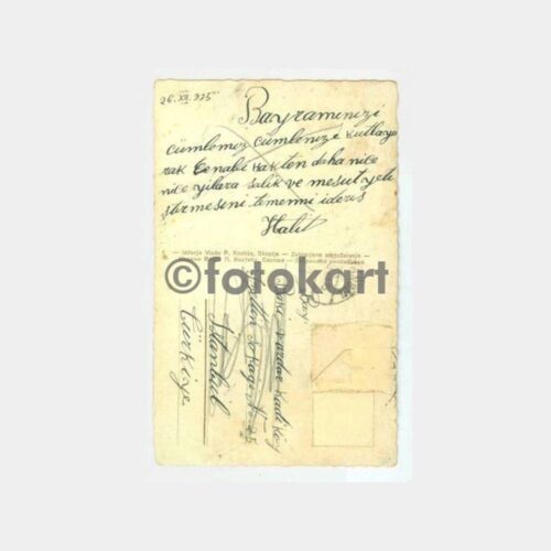 1935 Üsküp Vardar Köprüsü Kartpostal - Görsel 2
