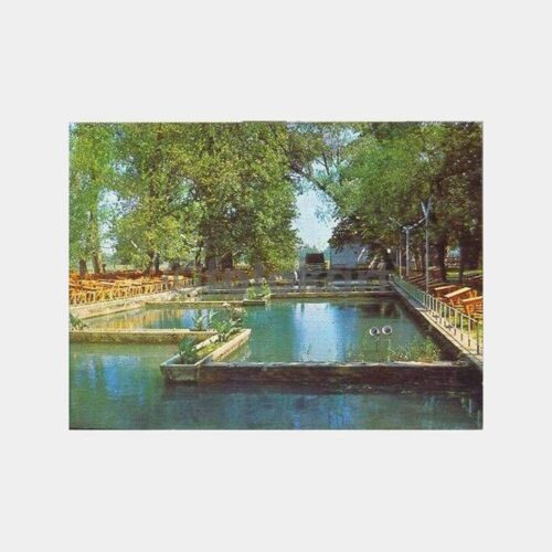 Adapazarı Çarktan Görünüm Kartpostal