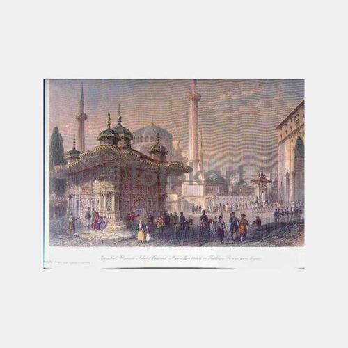 III. Ahmet Çeşmesi Ayasofya Topkapı Büyük Resim