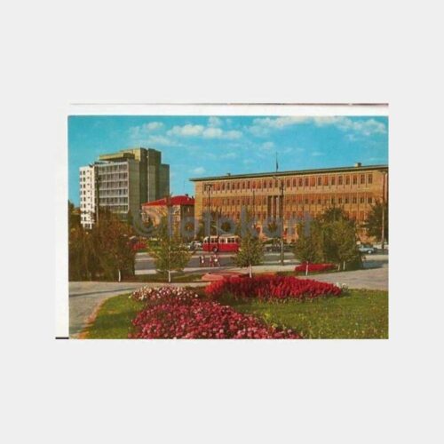 1969 Ankara  Şehirden Görünüş Kartpostal