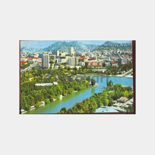 1978 Ankara Gençlik Parkı Postadan Geçmiş Kartpostal