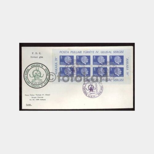 1979 Ankara Posta Pulları Sergisi Blok FDC