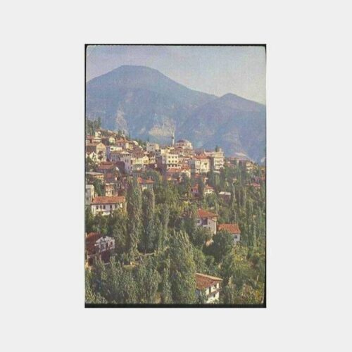 1975 Artvin Postadan Geçmiş Kartpostal