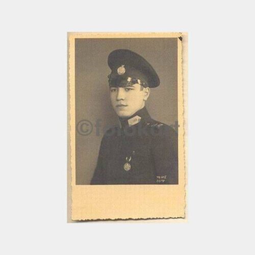 1934 Foto Yıldız Asker Fotoğrafı
