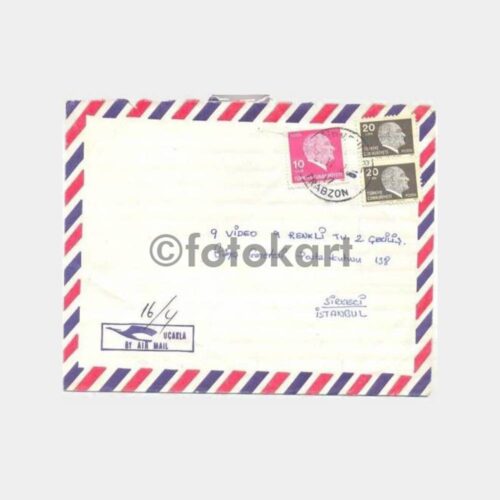 1982 Ata Posta Pullu ve Damgalı Zarf