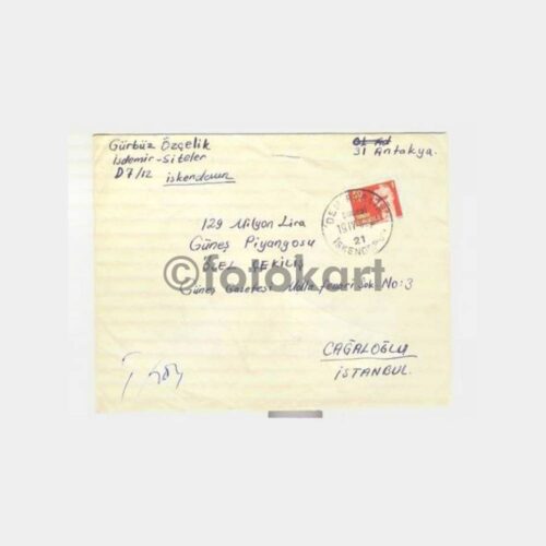 1982 Ata Posta Pullu ve Damgalı Zarf