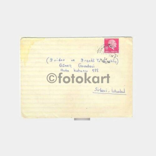 1982 Ata Posta Pullu ve Damgalı Zarf