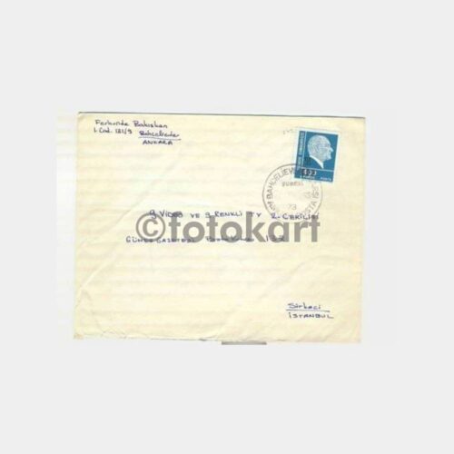 1982 Ata Posta Pullu ve Damgalı Zarf