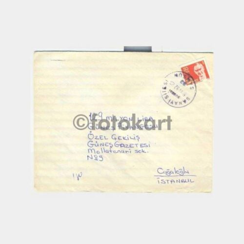 1982 Ata Posta Pullu ve Damgalı Zarf