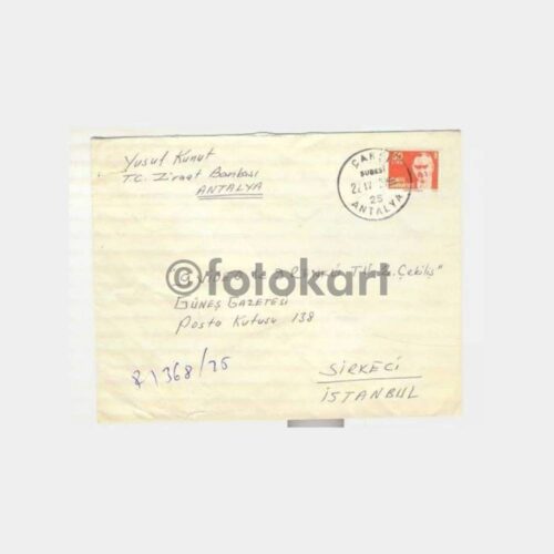 1982 Ata Posta Pullu ve Damgalı Zarf