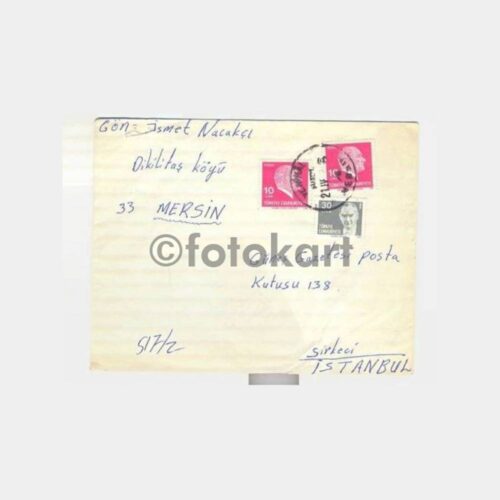 1982 Ata Posta Pullu ve Damgalı Zarf