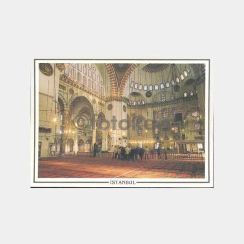 Ayasofya İç Görünüş Kartpostal