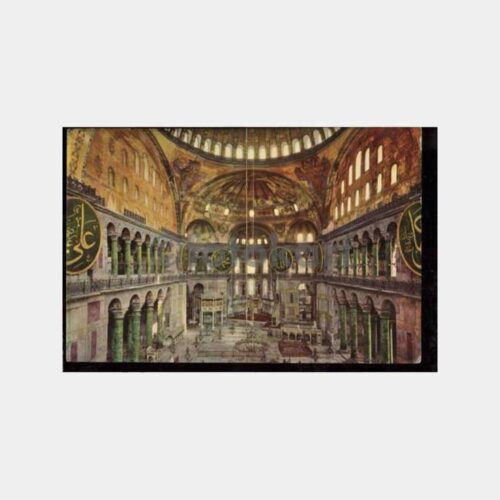 1975 Ayasofya İçi Görünüşü Kartpostal