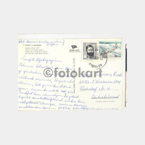 1968 Ayasofya Müzesi İçi Görünüş Kartpostal - Görsel 2
