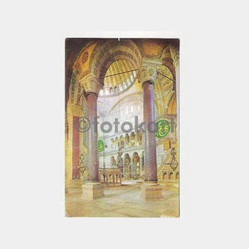 Ayasofya Müzesi İçinden Görünüş Kartpostal