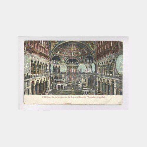 Ayasofya İçinden Değişik Görünüş Kartpostal
