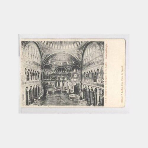 1904 Ayasofya İçi Görünüş Kartpostal