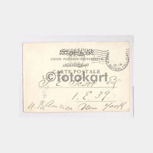 1904 Ayasofya İçi Görünüş Kartpostal - Görsel 2