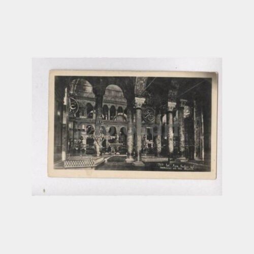 İstanbul Ayasofya İçi Görünüş Kartpostal