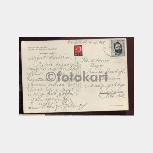 1968 Ayasofya ve Sultanahmet Kartpostal - Görsel 2