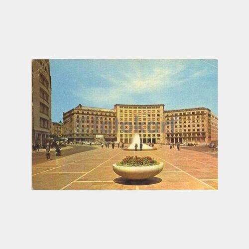 Belgrad Pullu ve Damgalı Kartpostal