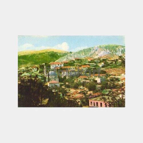 1981 Ankara Beypazarı Kartpostal