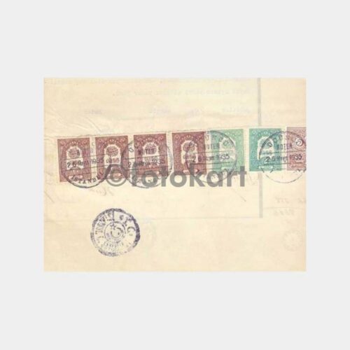 1935 Arsa Satış Sözleşmesi Noter Belgesi - Görsel 2
