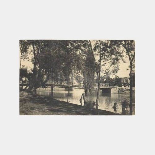 1931 Adapazarı Çark Suyu Fotokart