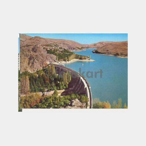 Ankara Çubuk Barajı Görünüş Kartpostal