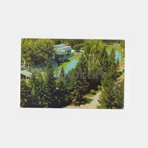 Ankara Çubuk Barajı Görünüş Kartpostal