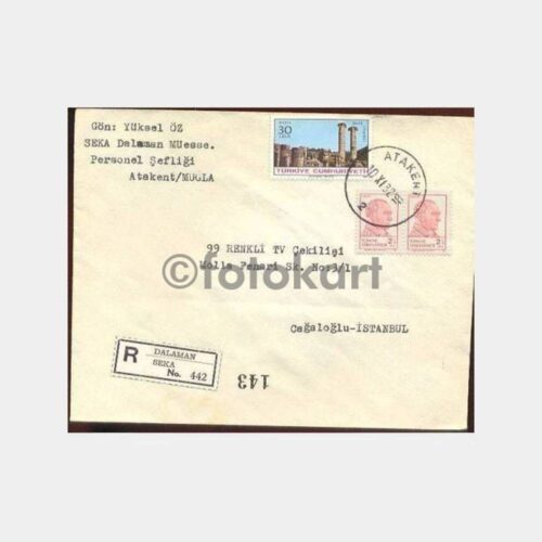 1982 Dalaman Atakent Damgalı Pullu Zarf