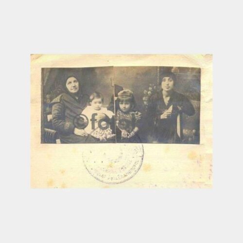 1925 Dedeağaç Konsolosluk Aile Belgesi - Görsel 4