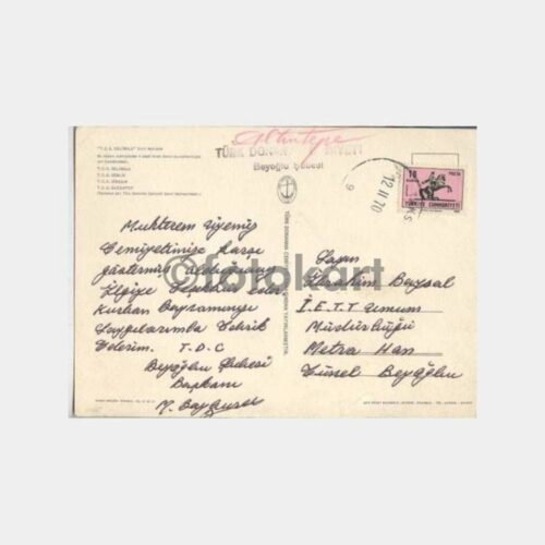 1970 Gelibolu Donanma Savaş Gemisi Kartpostal - Görsel 2