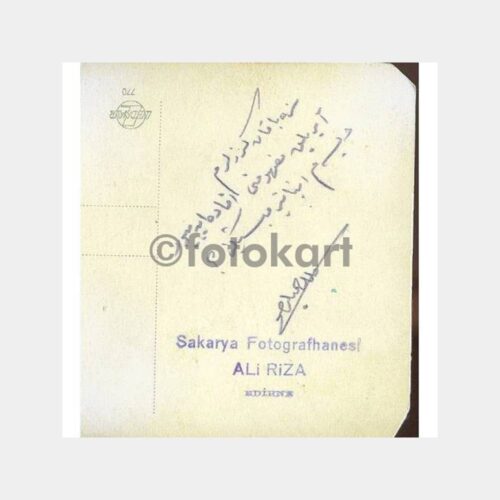 1930 Foto Sakarya Edirne Sınıf Fotoğraf - Görsel 2