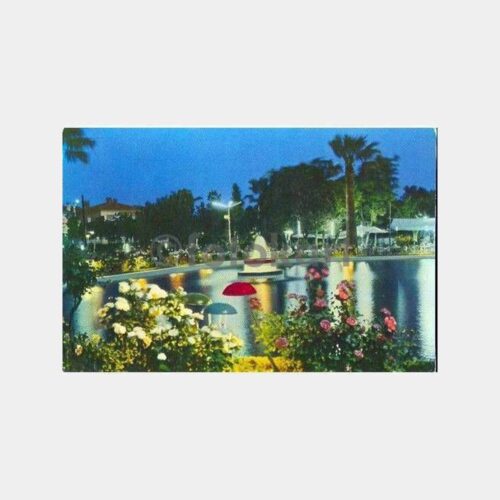 Edremit Parktan Görünüş Kartpostal