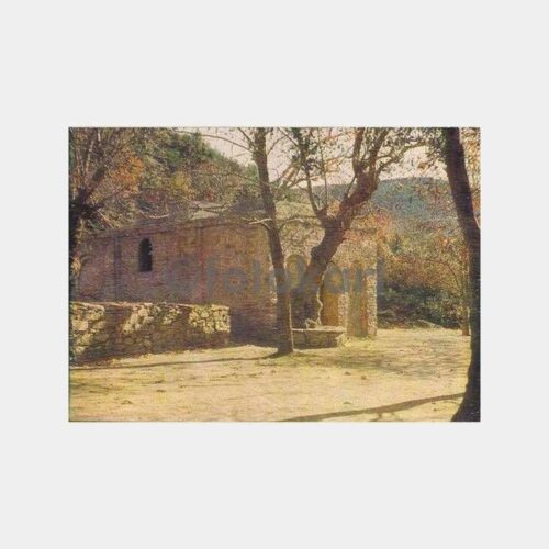 İzmir Efes Basel Baskı Meryem Ana Evi Kartı