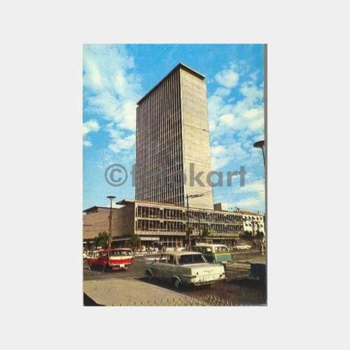 Ankara Emekli Sandığı Binası Kartpostal