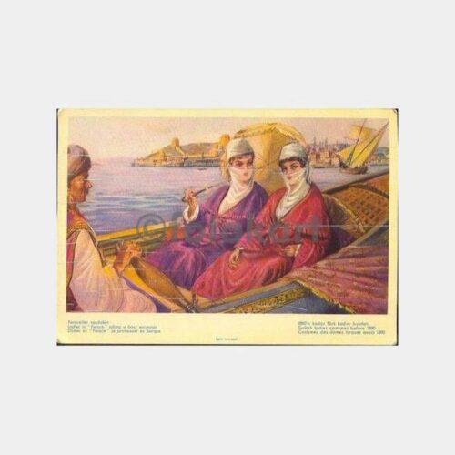 Feraceli Kadınlar Sandalda Kartpostal